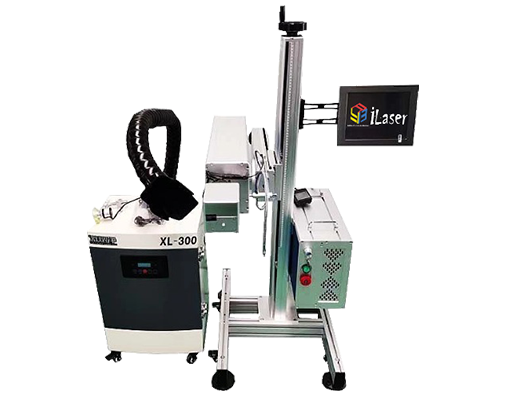 Flying Mode CO2 Laser Marking Machines 50W