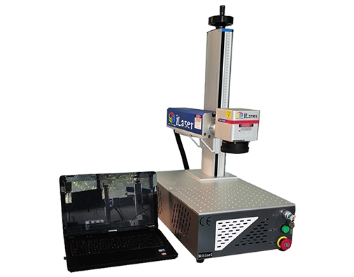 Portable Mini Fiber Laser Marking Machines 20W