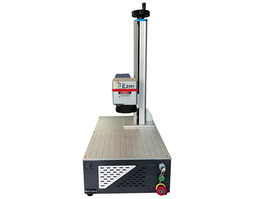 Portable Mini Fiber Laser Marking Machines 30W